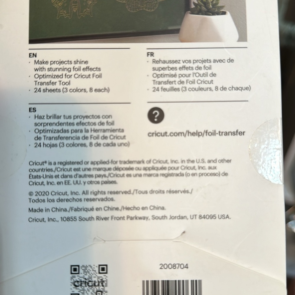 Cricut® Foil Transfer Sheets Sampler, Metallic - Picture 5 of 5